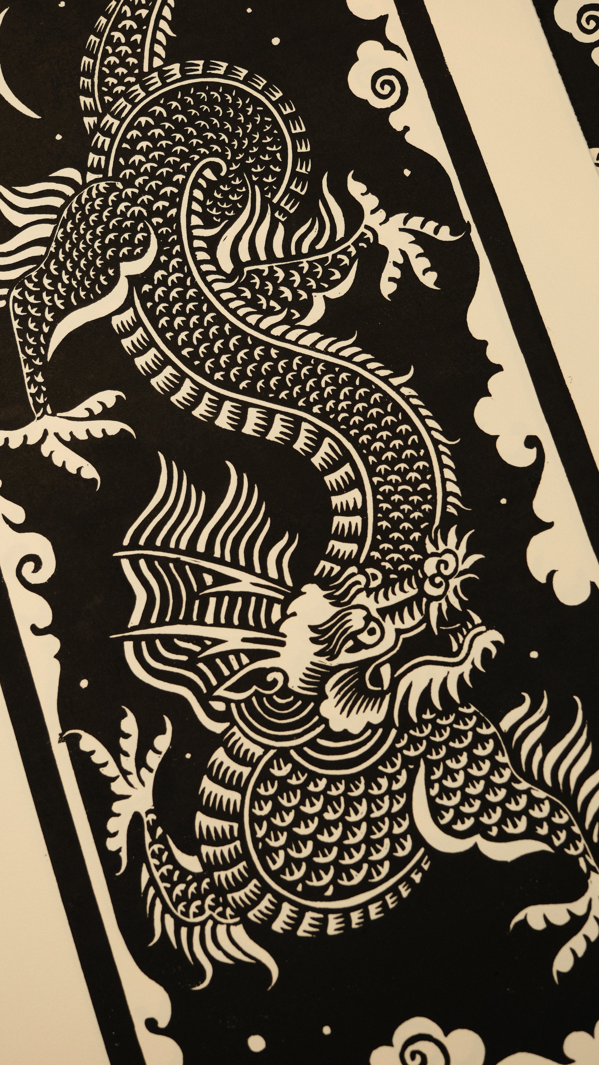 Blue Dragon